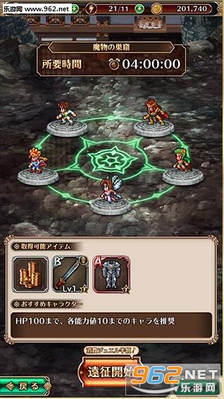 ���ޥ���RS(����а��Re universe��׿��)v1.0.0��ͼ1