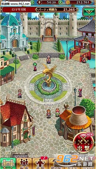 ���ޥ���RS(����а��Re universe��׿��)v1.0.0��ͼ0