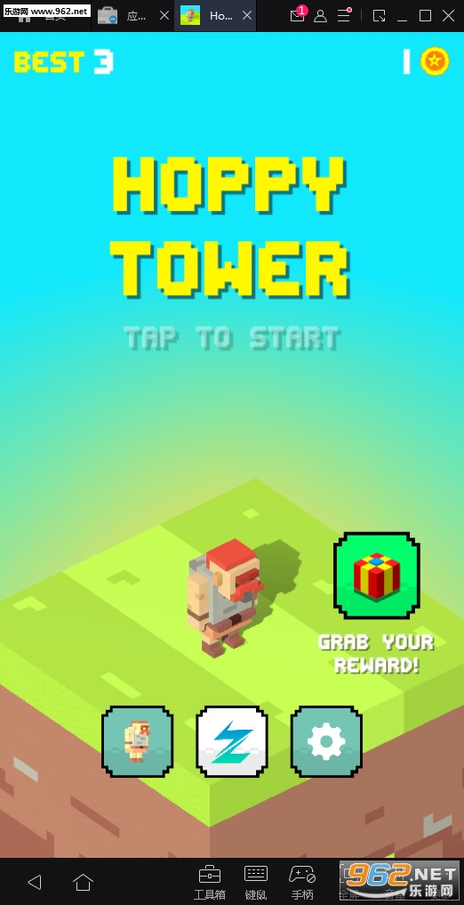 Hoppy Tower��׿���ͼ0