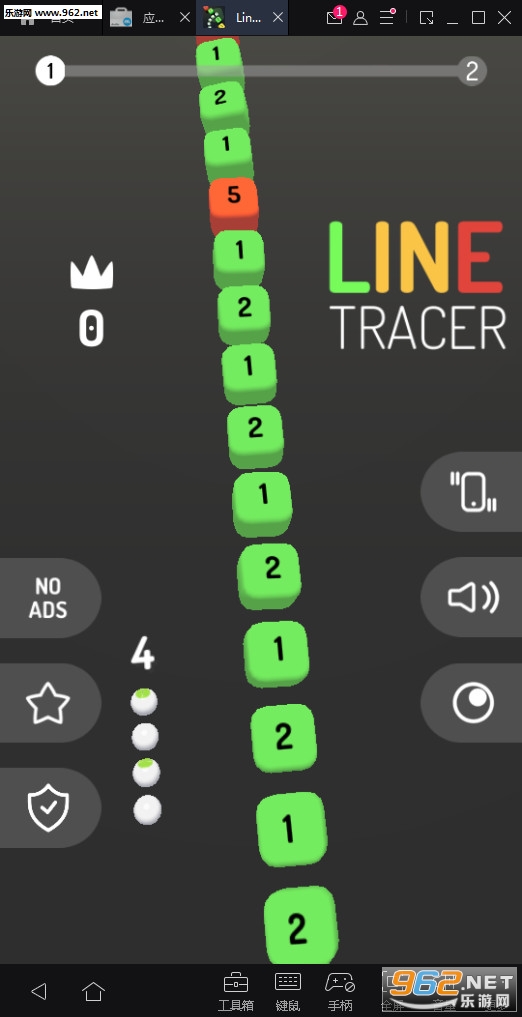 Line Tracer(·��׷������׿��)��ͼ0