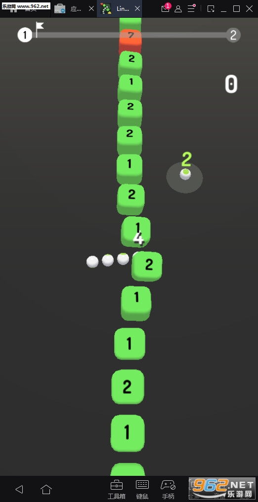 Line Tracer(·��׷������׿��)��ͼ1