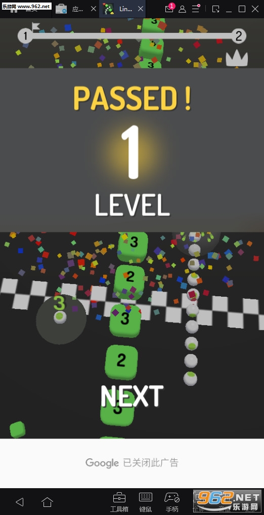 Line Tracer(·��׷������׿��)��ͼ2