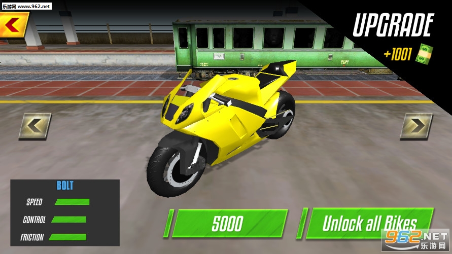 Rider Rush��׿���ͼ2