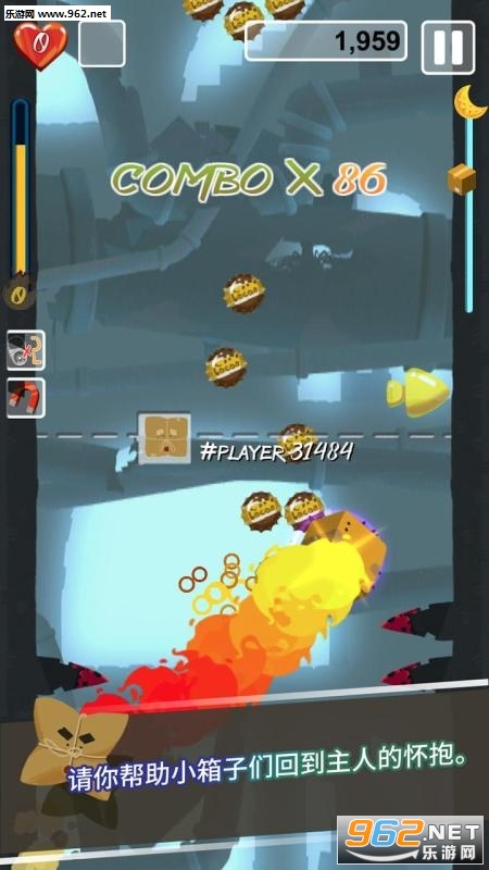The Lost Box(����֮��ٷ���)v1.3(The Lost Box)��ͼ0
