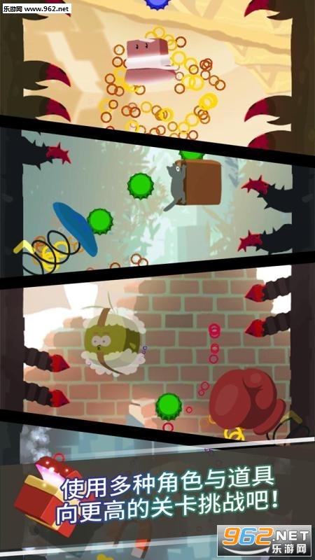 The Lost Box(����֮��ٷ���)v1.3(The Lost Box)��ͼ2