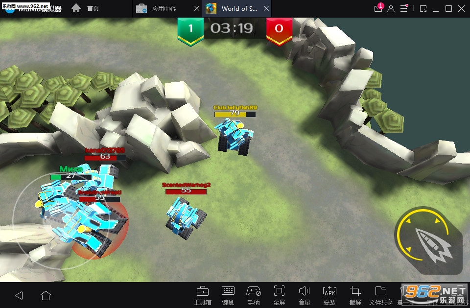 World of Shooting Robots(������������簲׿��)��ͼ2