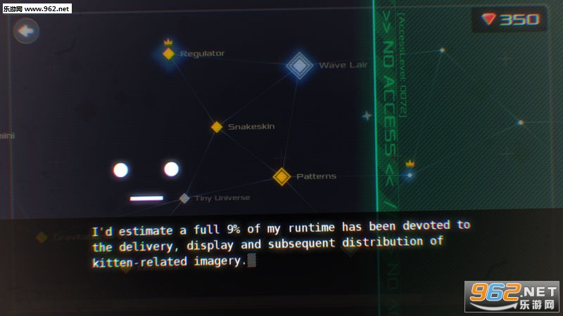 ����֮��DATA WINGƻ��iOS��v1.4.1��ͼ0
