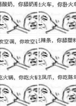 ���ӳ�������Ե�ζ�ϰ���������
