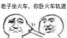 ���ӳ�������Ե�ζ�ϰ�����������ͼ1