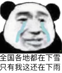 ��ϡ�������ͼƬ��ͼ6