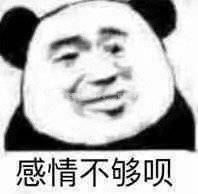 �𿴻�ѧ���ı����ͼƬ��ͼ4