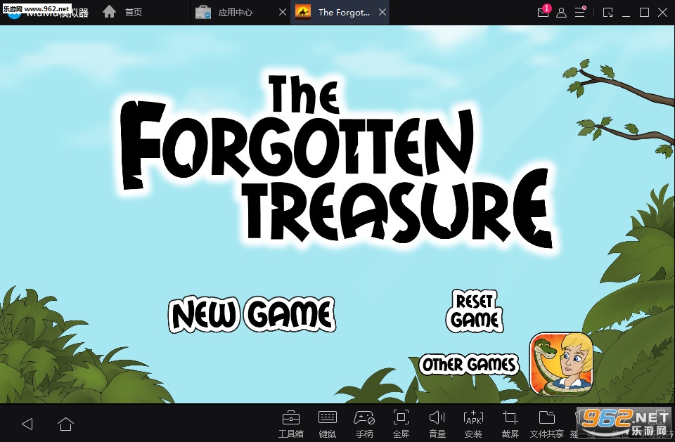 The Forgotten Treasure(�������ı���)��ͼ0