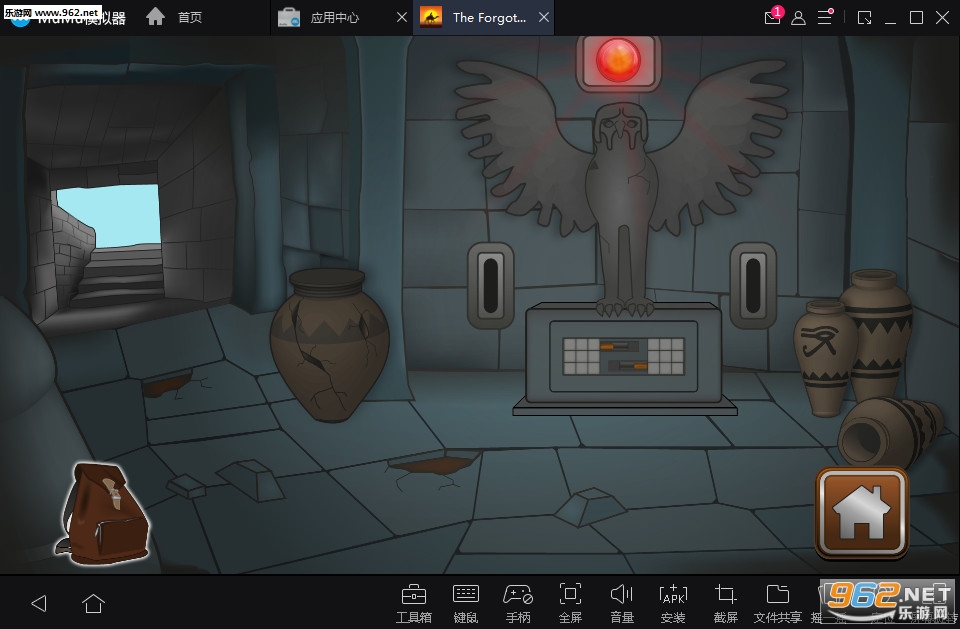 The Forgotten Treasure(�������ı���)��ͼ2