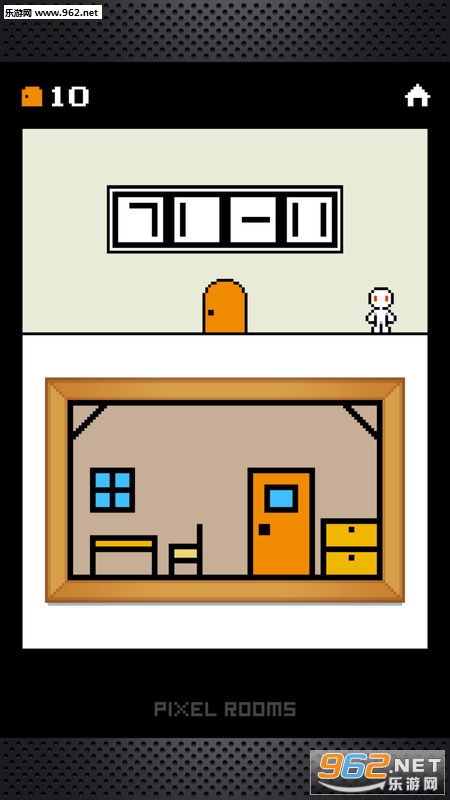 ���ط���Pixel Roomsƻ��iOS���ͼ0