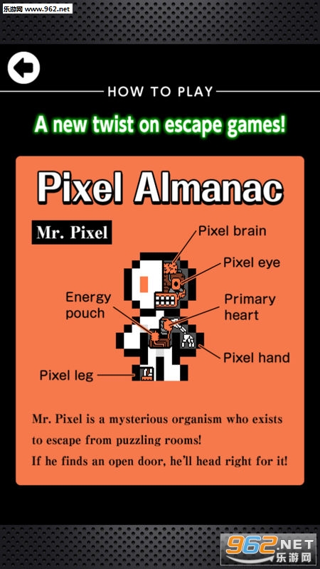 ���ط���Pixel Roomsƻ��iOS���ͼ2