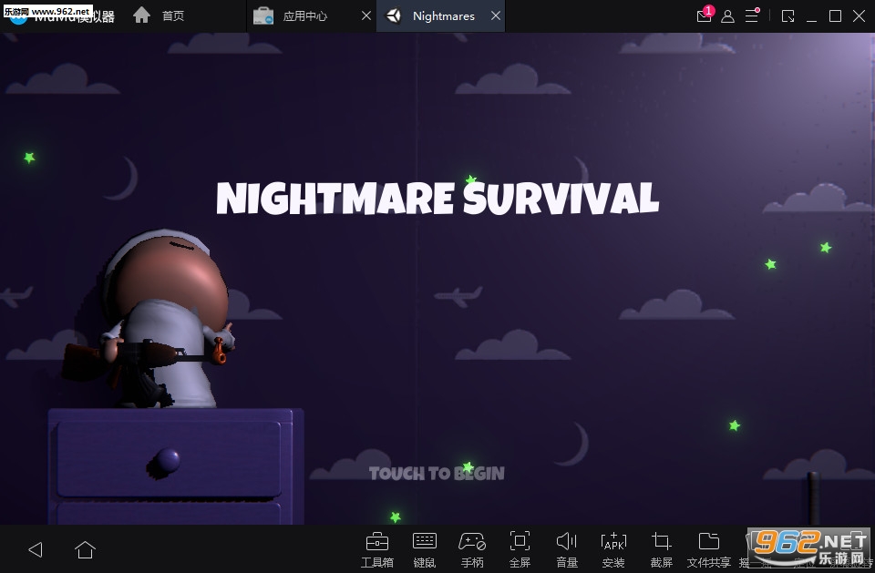 Nightmares(����������׿��)V0.0.1��ͼ0