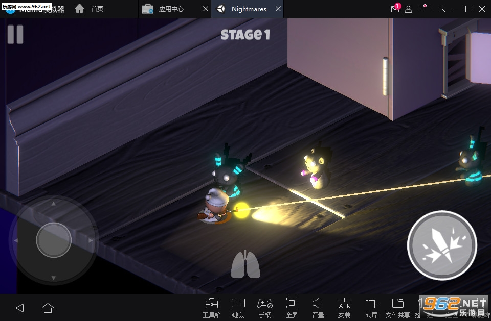 Nightmares(����������׿��)V0.0.1��ͼ3