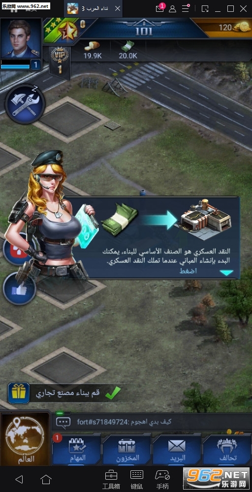 ս���ĺŽǹٷ���v1.5.1��ͼ2