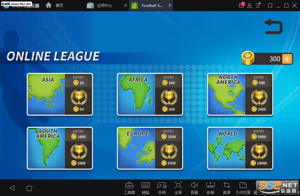 ����ǰ������׿��V1.0.2��ͼ1