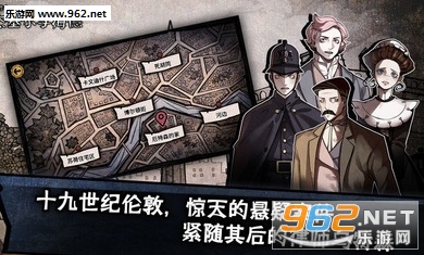 MazM: Jekyll and Hyde迈哲木:杰基尔与海德完美版截图0