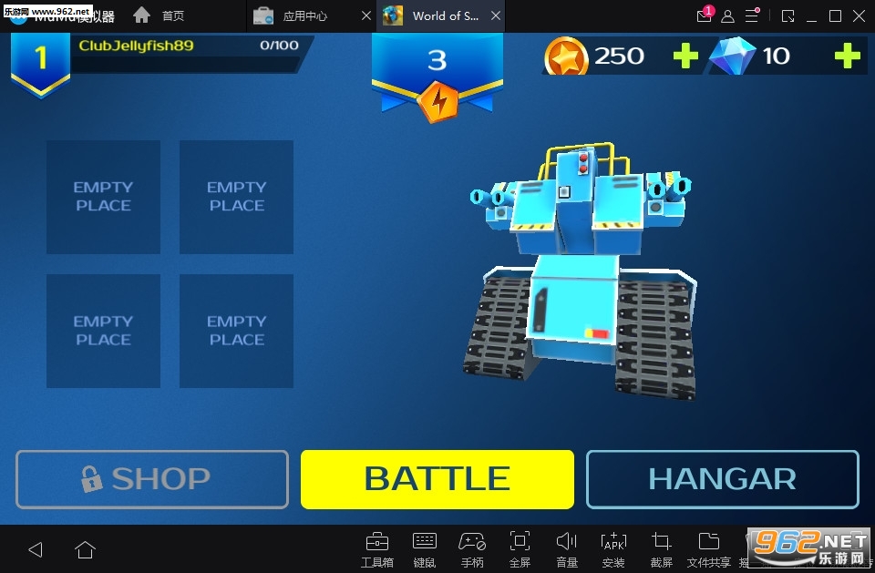 World of Shooting Robots(�����������������)��ͼ0