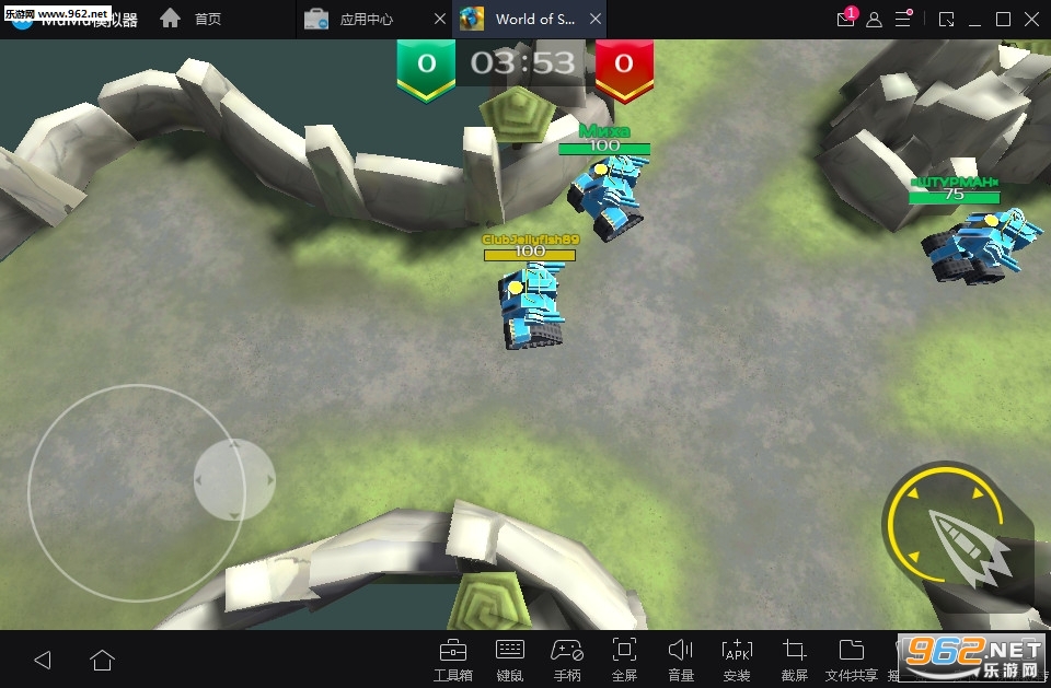World of Shooting Robots(�����������������)��ͼ1