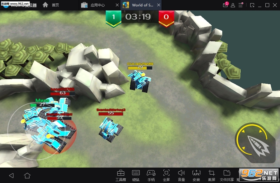 World of Shooting Robots(�����������������)��ͼ2