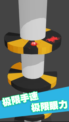��ס������Ϸv1.0��ͼ4