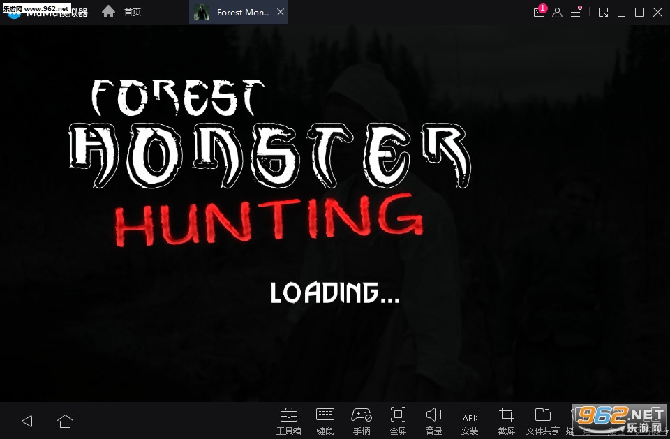 Forest Monster Hunting(ɭ�ֹ������԰�׿��)v1.1.2(Forest Monster Hunting)��ͼ0