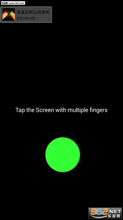 Tap Roulette��׿���°��ͼ2