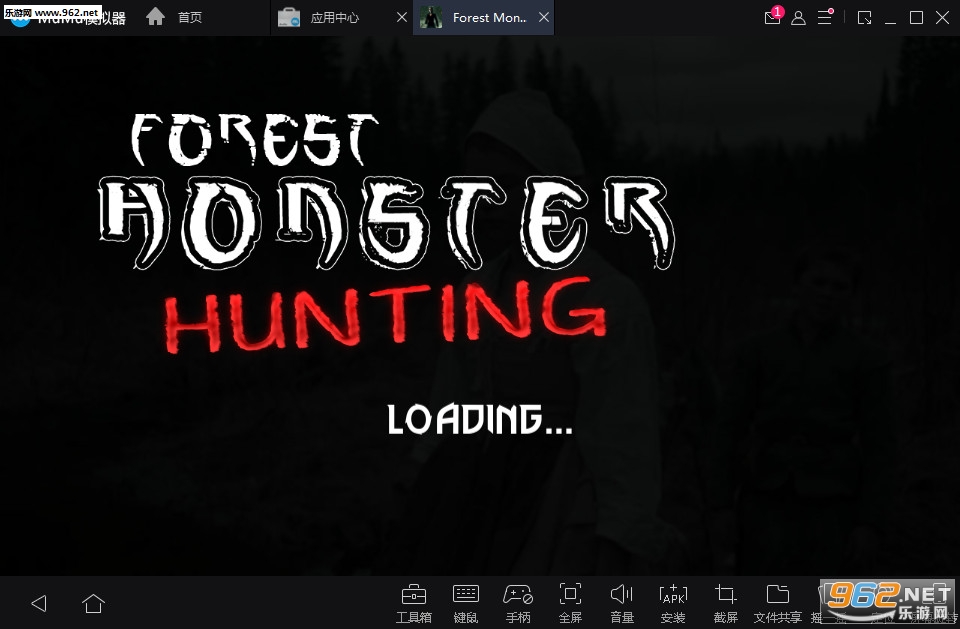 Forest Monster Huntingv1.1.2��ͼ0