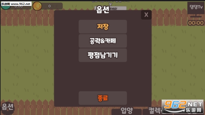 �¶�������Ȯ�ٷ����ͼ0