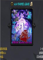 ACG��ڤ���ѩ[2.2]��ĩѩ(����������/����)