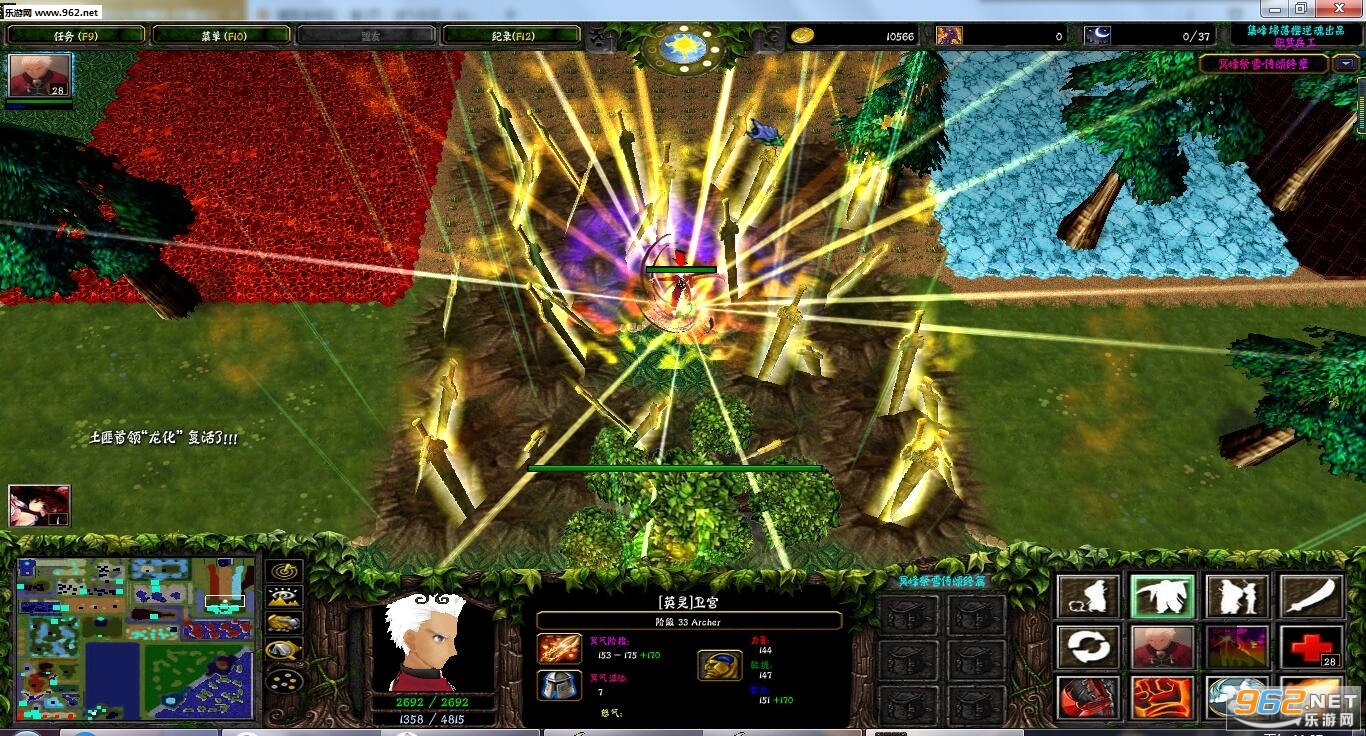 ACG��ڤ���ѩ[2.2]��ĩѩ(����������/����)��ͼ1
