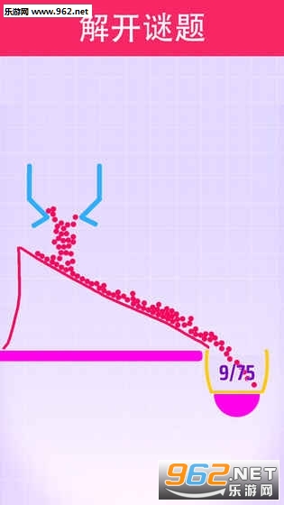 Doodle Balls��Ϸ��ͼ2
