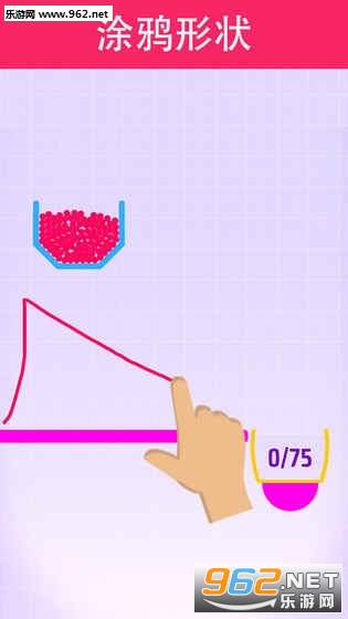 Doodle Balls��Ϸ��ͼ0