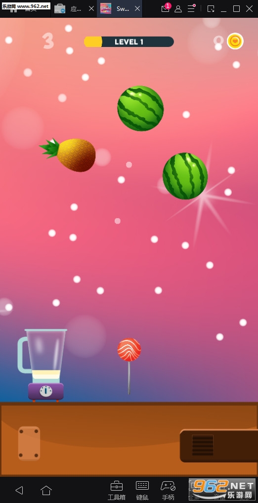 Sweet Treat(�����ս�ٷ���)��ͼ1