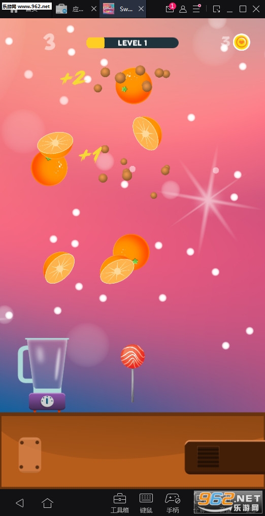 Sweet Treat(�����ս�ٷ���)��ͼ2