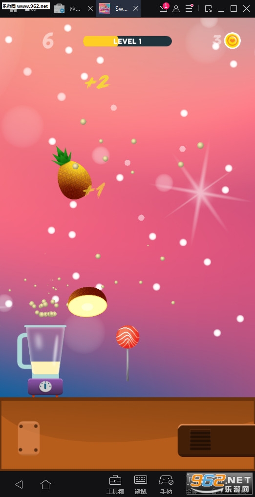 Sweet Treat(�����ս�ٷ���)��ͼ3
