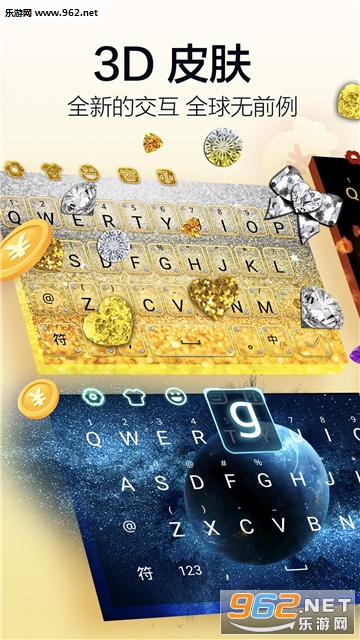 Ȥ���밲׿��v1.7.1��ͼ3