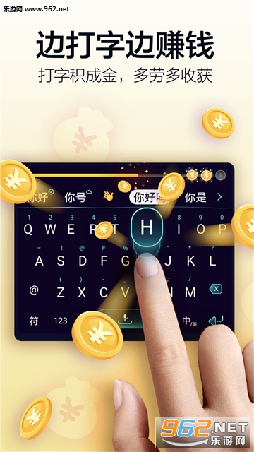 Ȥ���밲׿��v1.7.1��ͼ0