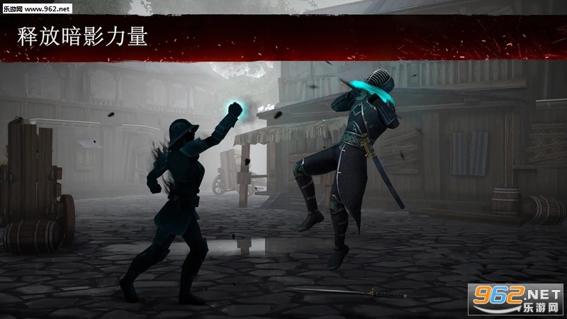 Shadow Fight 3(��Ӱ��3�������ݰ����ٷ���)��ͼ0