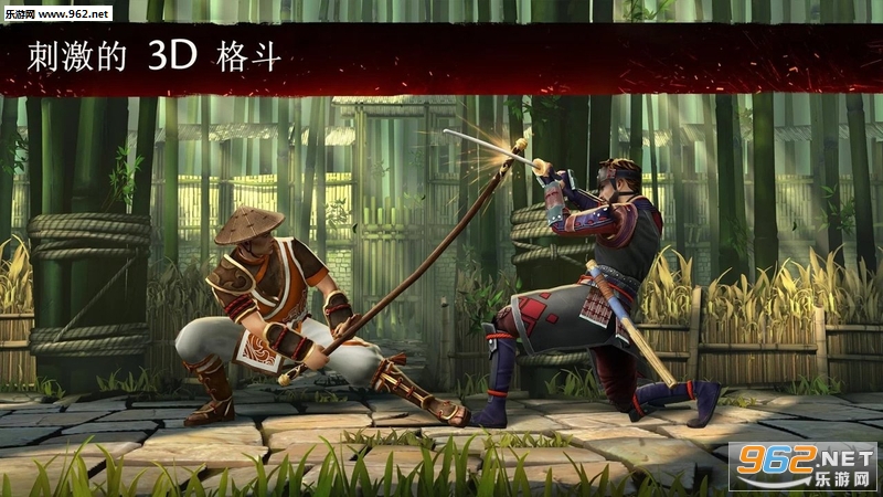 Shadow Fight 3(��Ӱ��3�������ݰ����ٷ���)��ͼ2