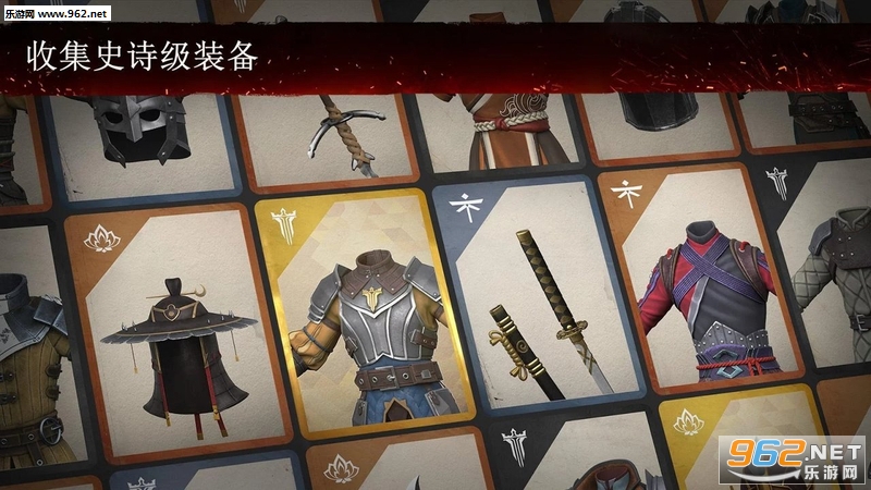 Shadow Fight 3(��Ӱ��3�������ݰ����ٷ���)��ͼ3