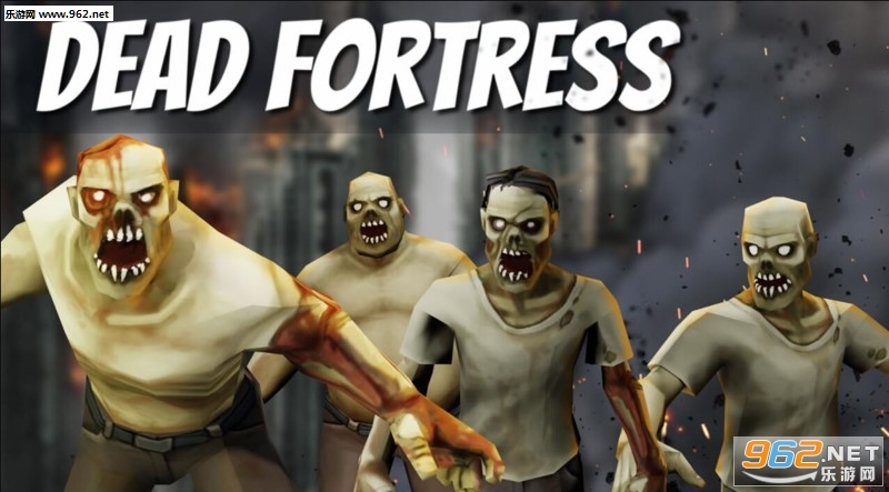 死亡堡垒Dead Fortress安卓版截图2
