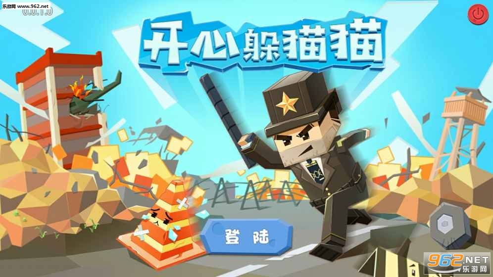 ���Ķ�èè�ٷ����԰�v2.3.1��ͼ3