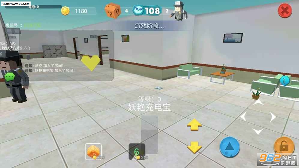 ���Ķ�èè�ٷ����԰�v2.3.1��ͼ4