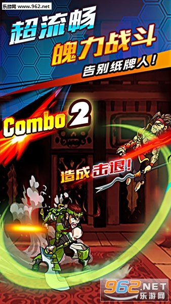 ʱ���Ŷ���׿���°�v1.2.12��ͼ2