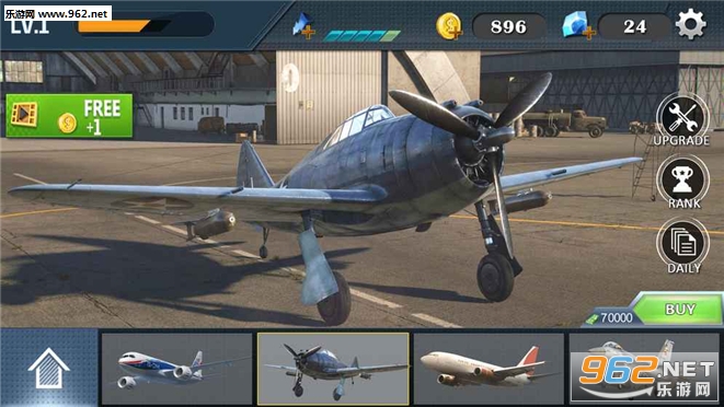 Airplane: Real Flight Simulator(飞机真实的飞行模拟器安卓中文版)截图3