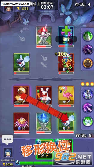 �����������ιٷ����԰��ͼ2